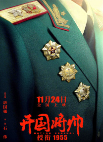 avav在线播放